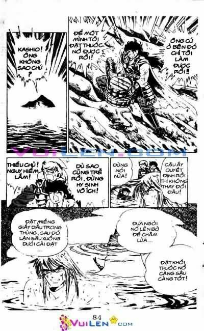 Vương Tử Takeru Chapter 4 - Trang 2