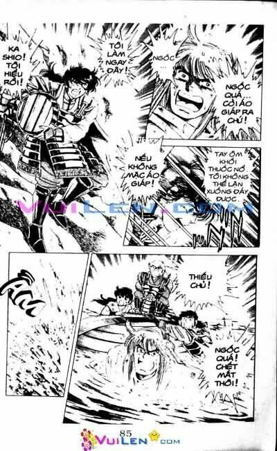 Vương Tử Takeru Chapter 4 - Trang 2