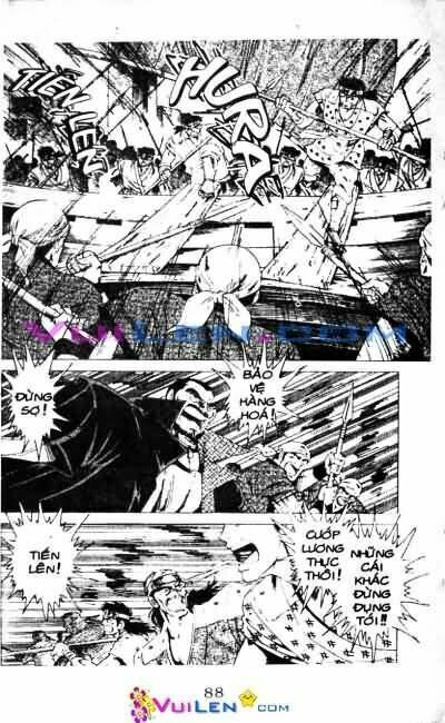 Vương Tử Takeru Chapter 4 - Trang 2