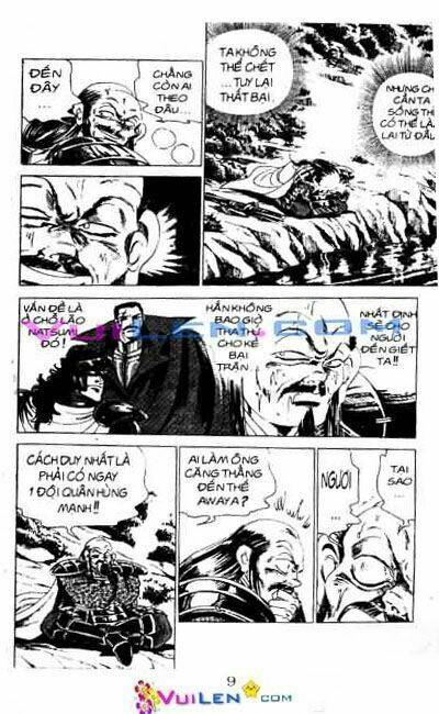 Vương Tử Takeru Chapter 4 - Trang 2