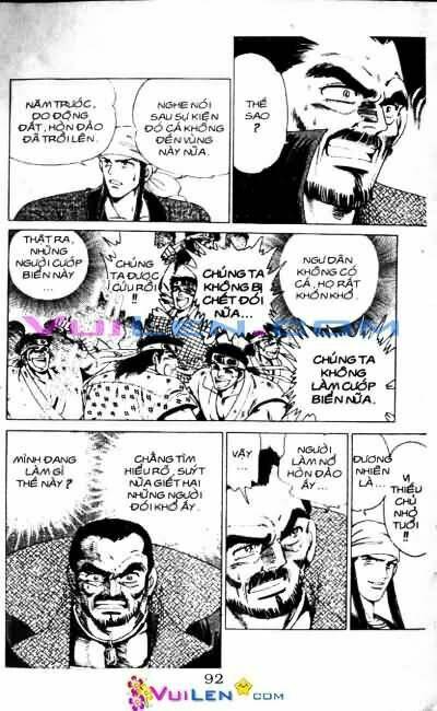 Vương Tử Takeru Chapter 4 - Trang 2