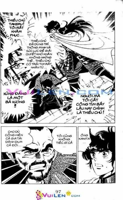 Vương Tử Takeru Chapter 4 - Trang 2