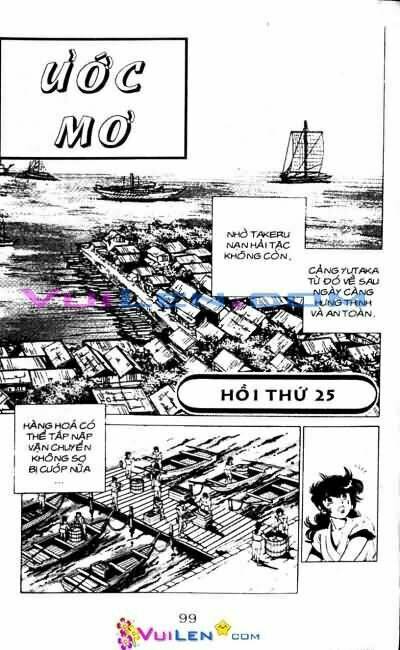 Vương Tử Takeru Chapter 4 - Trang 2