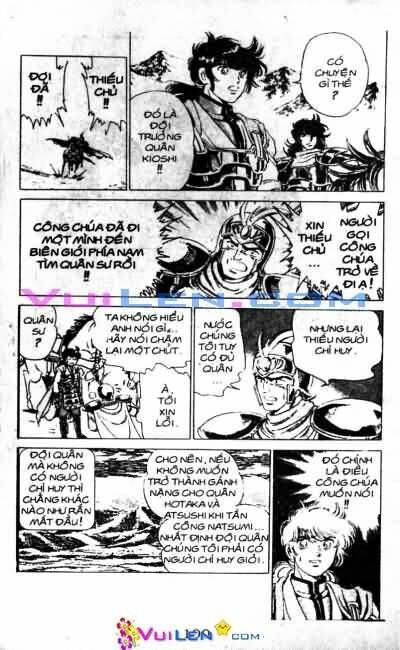 Vương Tử Takeru Chapter 5 - Trang 2