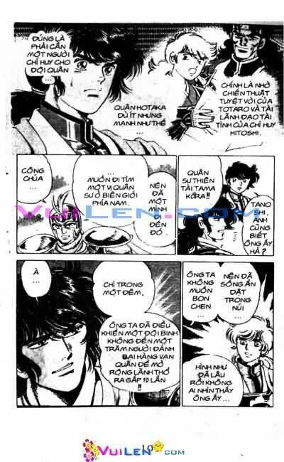 Vương Tử Takeru Chapter 5 - Trang 2