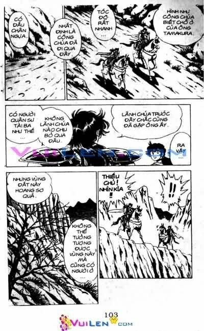 Vương Tử Takeru Chapter 5 - Trang 2