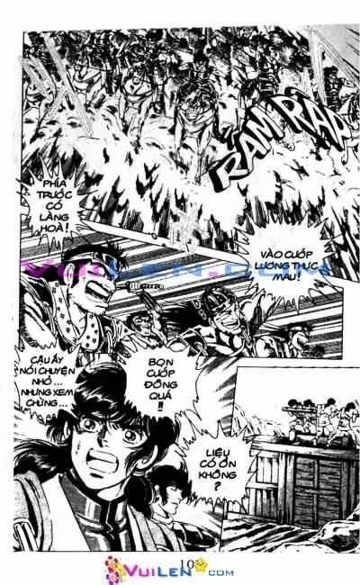 Vương Tử Takeru Chapter 5 - Trang 2