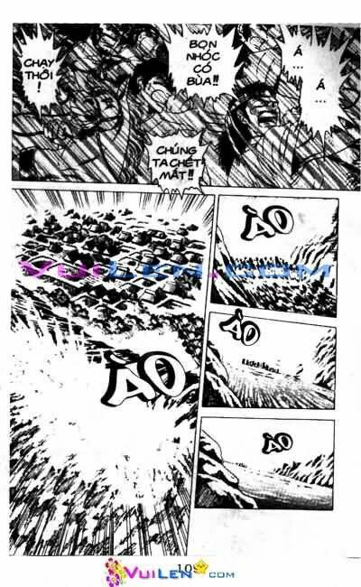 Vương Tử Takeru Chapter 5 - Trang 2