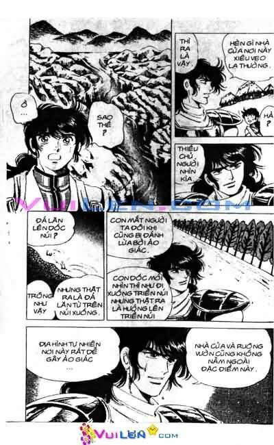 Vương Tử Takeru Chapter 5 - Trang 2