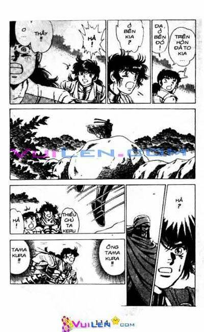 Vương Tử Takeru Chapter 5 - Trang 2