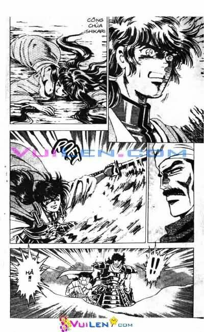 Vương Tử Takeru Chapter 5 - Trang 2