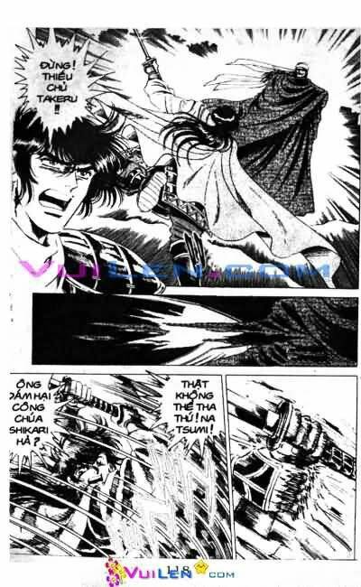 Vương Tử Takeru Chapter 5 - Trang 2