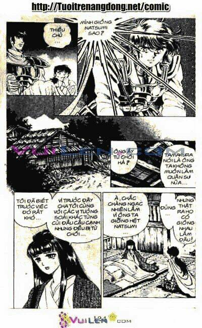 Vương Tử Takeru Chapter 5 - Trang 2