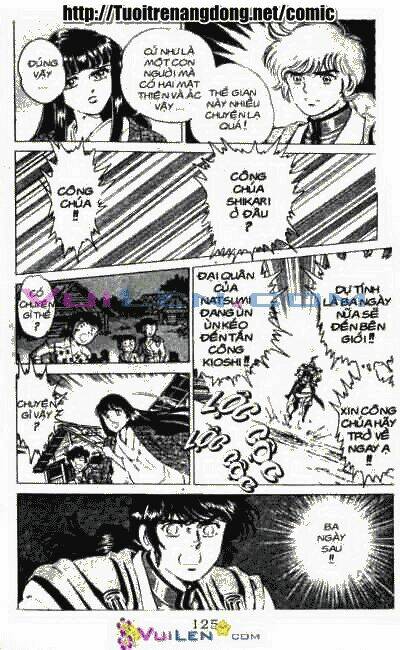 Vương Tử Takeru Chapter 5 - Trang 2