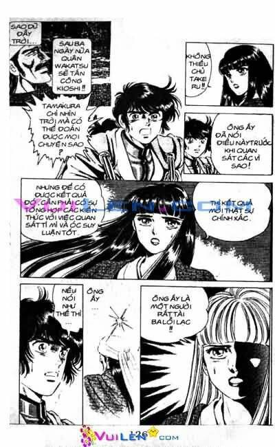 Vương Tử Takeru Chapter 5 - Trang 2