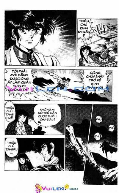 Vương Tử Takeru Chapter 5 - Trang 2