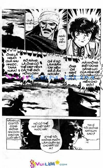 Vương Tử Takeru Chapter 5 - Trang 2