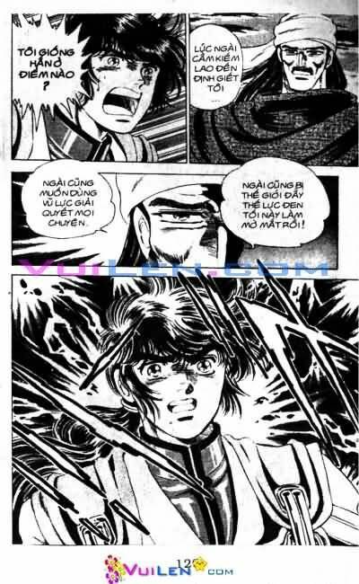 Vương Tử Takeru Chapter 5 - Trang 2