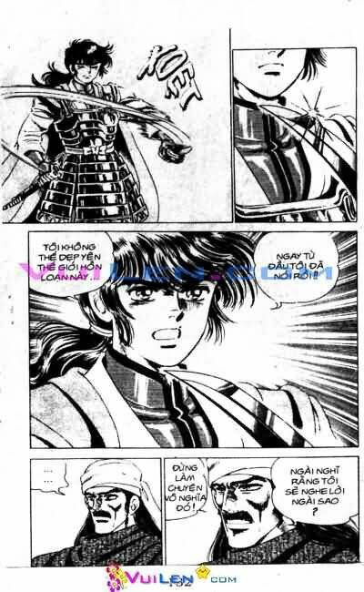 Vương Tử Takeru Chapter 5 - Trang 2