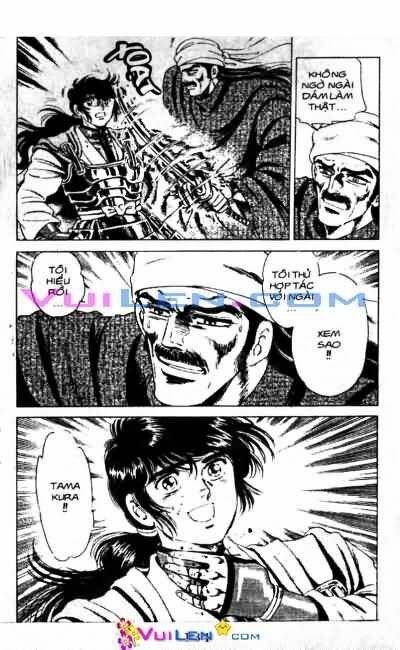 Vương Tử Takeru Chapter 5 - Trang 2