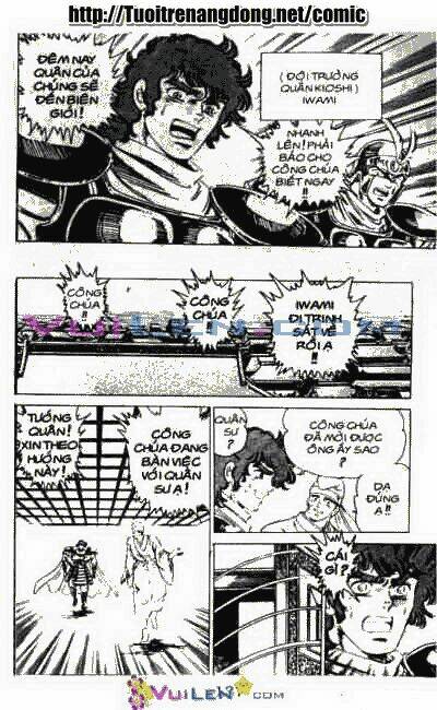 Vương Tử Takeru Chapter 5 - Trang 2