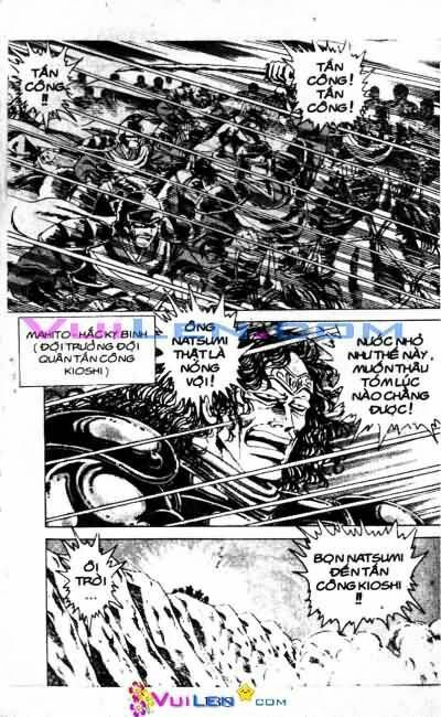 Vương Tử Takeru Chapter 5 - Trang 2