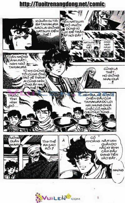 Vương Tử Takeru Chapter 5 - Trang 2