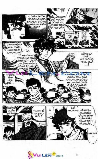 Vương Tử Takeru Chapter 5 - Trang 2