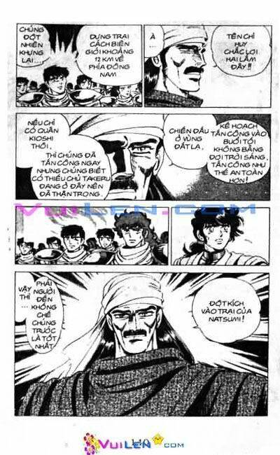 Vương Tử Takeru Chapter 5 - Trang 2