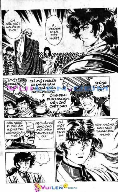 Vương Tử Takeru Chapter 5 - Trang 2