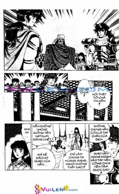 Vương Tử Takeru Chapter 5 - Trang 2