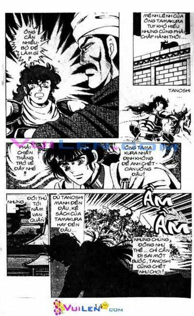 Vương Tử Takeru Chapter 5 - Trang 2