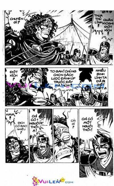 Vương Tử Takeru Chapter 5 - Trang 2