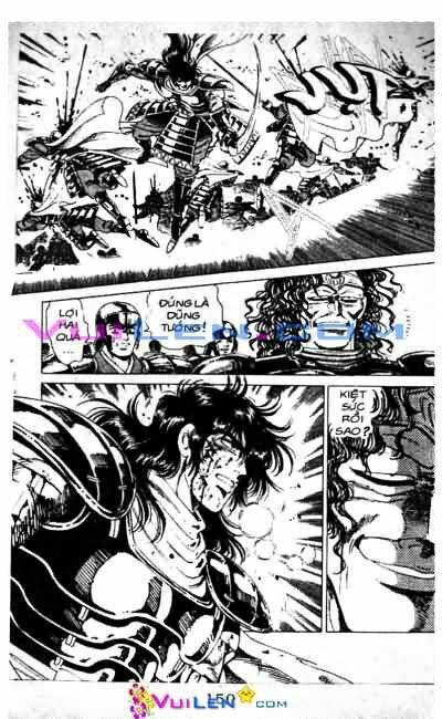 Vương Tử Takeru Chapter 5 - Trang 2