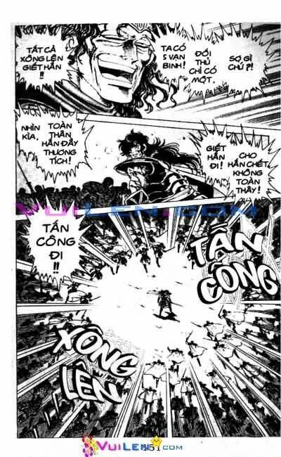 Vương Tử Takeru Chapter 5 - Trang 2