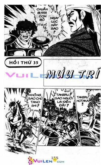 Vương Tử Takeru Chapter 5 - Trang 2
