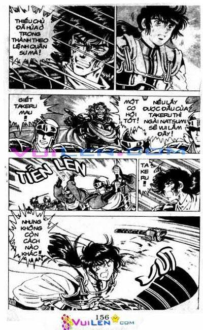 Vương Tử Takeru Chapter 5 - Trang 2