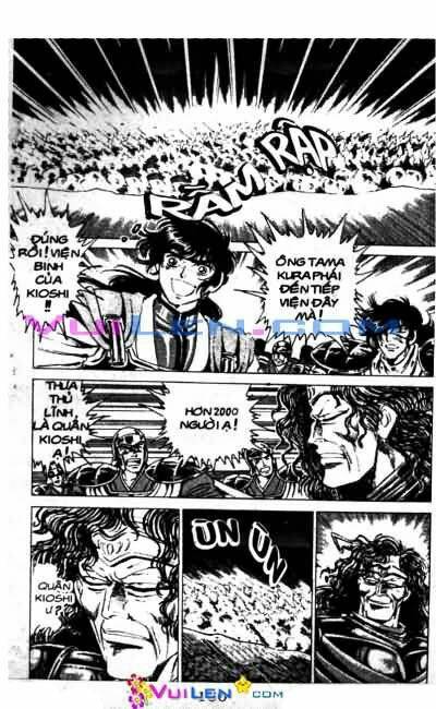 Vương Tử Takeru Chapter 5 - Trang 2