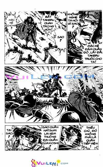 Vương Tử Takeru Chapter 5 - Trang 2