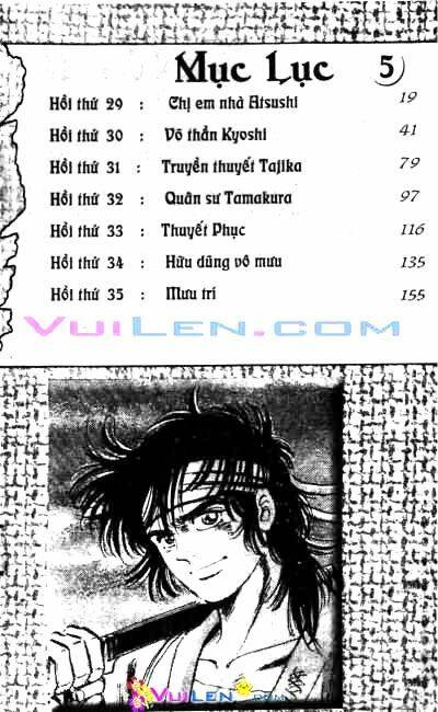 Vương Tử Takeru Chapter 5 - Trang 2