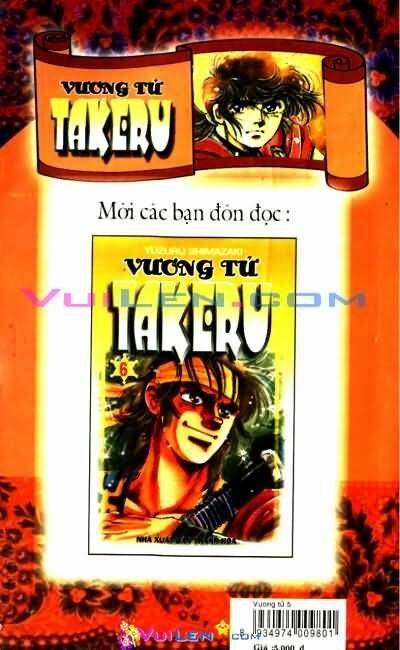 Vương Tử Takeru Chapter 5 - Trang 2