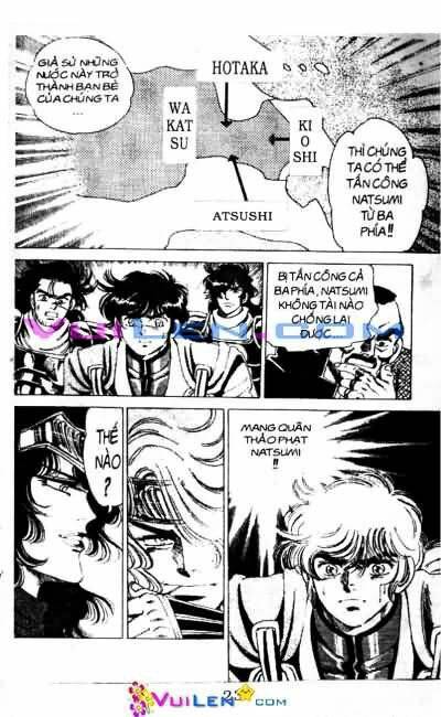 Vương Tử Takeru Chapter 5 - Trang 2
