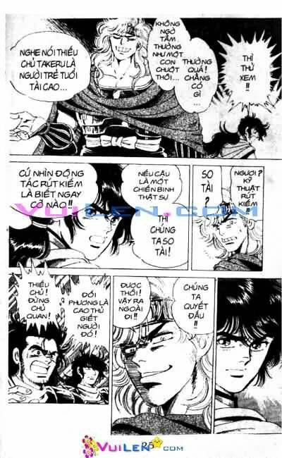 Vương Tử Takeru Chapter 5 - Trang 2