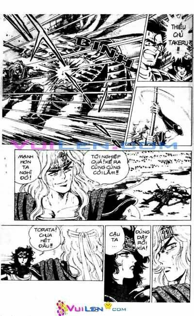 Vương Tử Takeru Chapter 5 - Trang 2