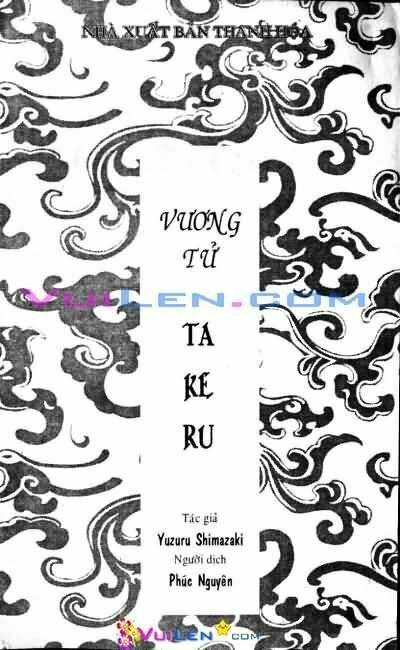 Vương Tử Takeru Chapter 5 - Trang 2