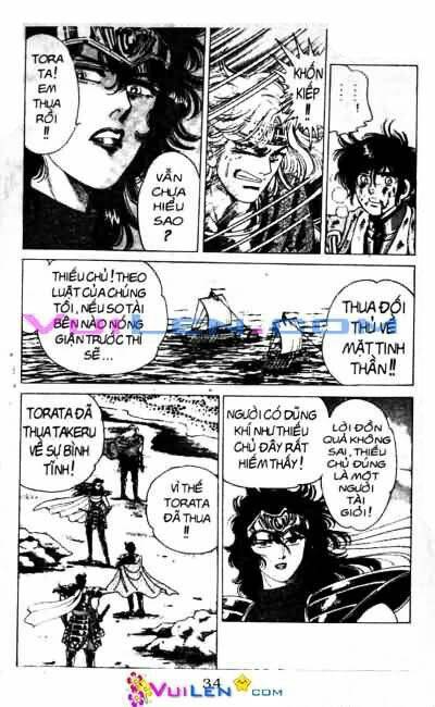 Vương Tử Takeru Chapter 5 - Trang 2