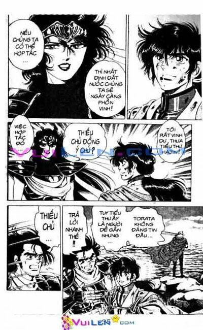 Vương Tử Takeru Chapter 5 - Trang 2