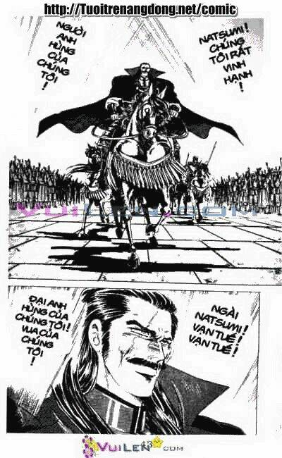 Vương Tử Takeru Chapter 5 - Trang 2