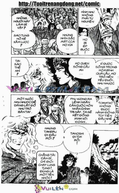 Vương Tử Takeru Chapter 5 - Trang 2