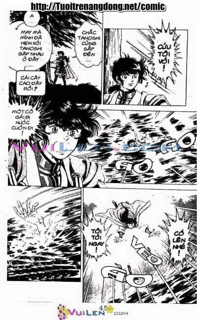 Vương Tử Takeru Chapter 5 - Trang 2